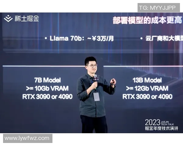 电竞实时数据吴强专访回顾DOTA2发展历程与未来展望