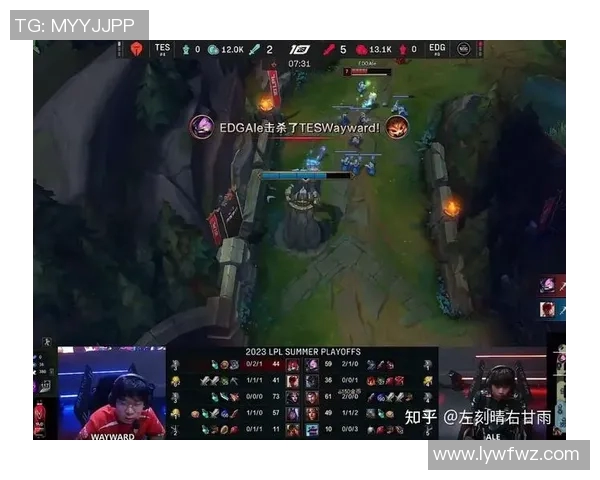 esports最新数据深入探讨EDG战队在比赛中节奏控制的独特策略与对手的对比分析